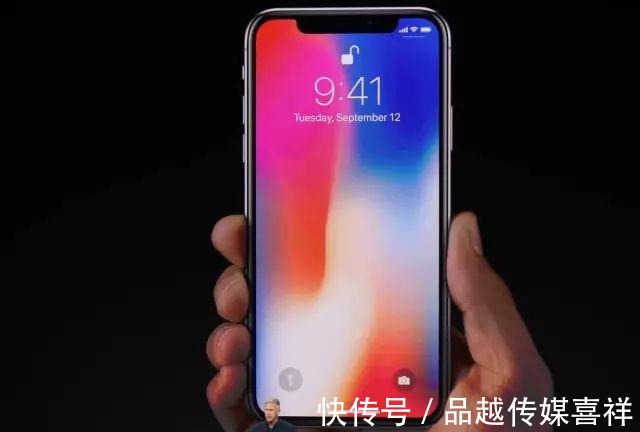 袁大头|iPhoneX 很牛吗 还不如藏友的一件古董!