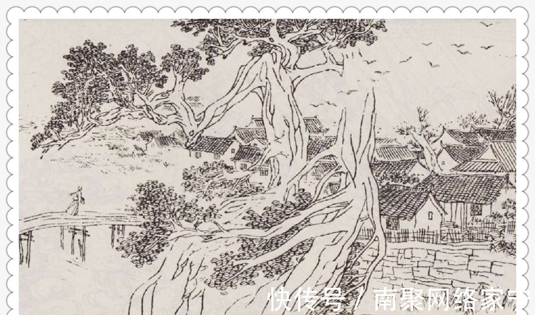 沈秀才|新聊斋|书生闭门苦读,妻子半夜发现异常,道士点火烧了大槐树