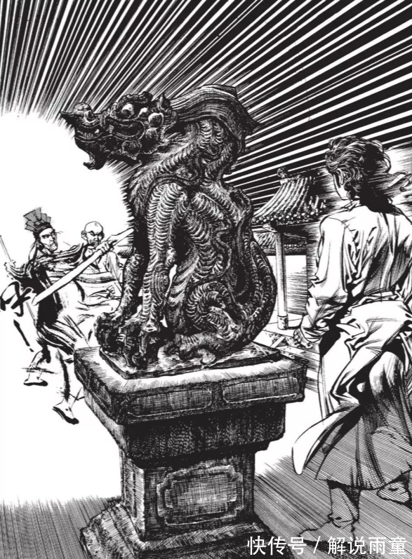 武侠&港漫武侠巅峰《阿鼻剑》:30年前绝冠东南亚、欲与金庸武侠争锋