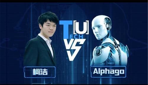 霍金|关于人工智能的测试,机器人是否拥有情绪?霍金预言会成真吗?