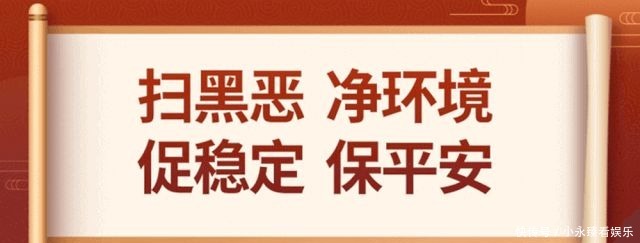  可爱|超萌超可爱！11米光影巨兔首次亮相禅城