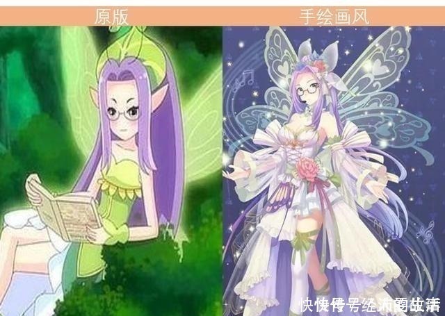 露露|当小花仙里的美女换上手绘画风,夏安安青春靓丽,露娜成熟优雅