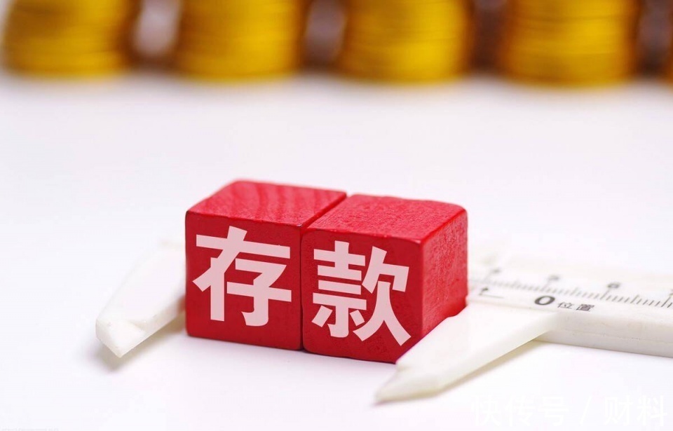 贷款买房|有50万存款但没房,有100万的房子但没存款,哪种人会过得舒服?