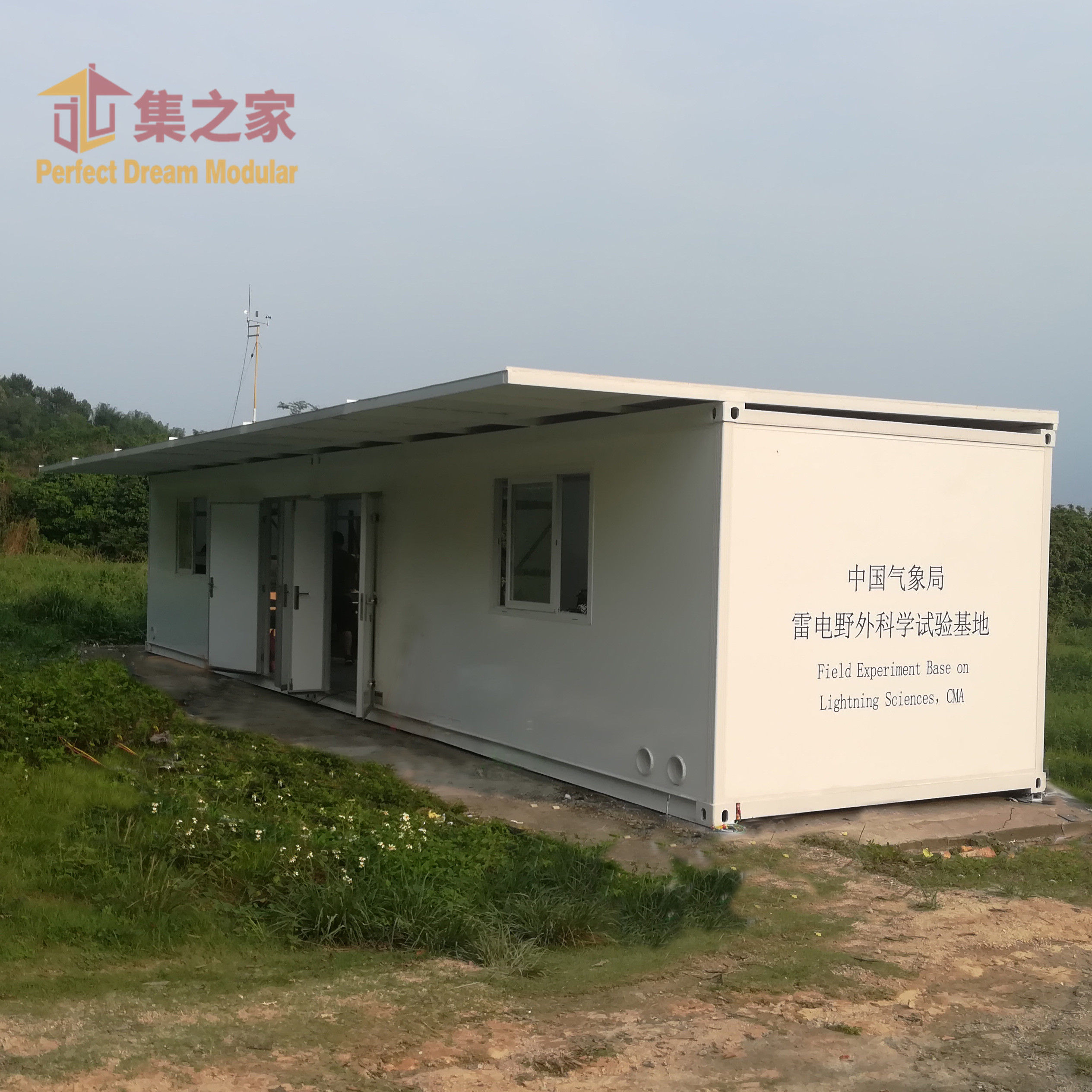 房产税|房地产税改革试点来了，对我们真的没影响吗？