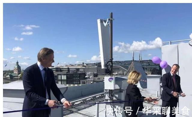 爱立信|真以为中方不敢还手？欧洲小国随美挑事，不料中方已亮出“王牌”
