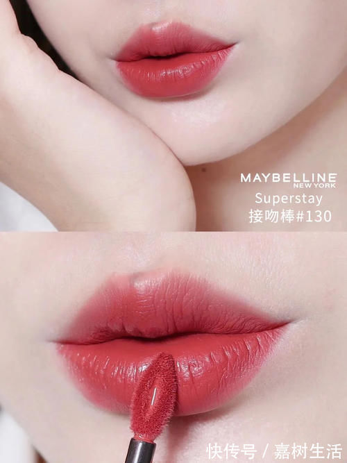 香奈儿|黄皮的女生涂“珊瑚色”显黑?这几支口红了解下,显白界的天花板