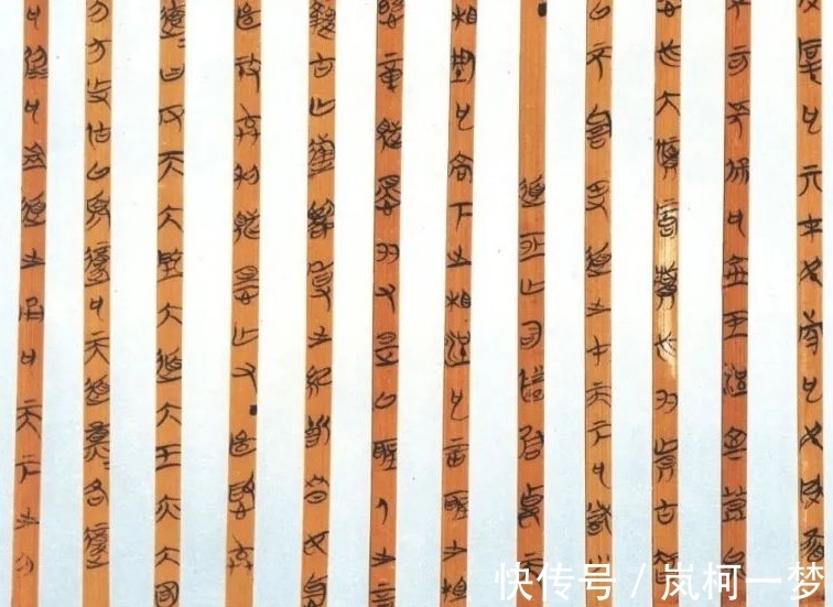 秦简@清华简爆出上古猛料:蚩尤是黄帝之子?改写历史的竹简都藏在哪?