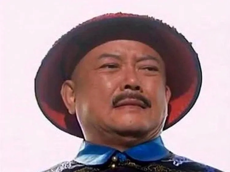 百姓|和珅往赈灾发放的粥里撒了把灰,百年后,这一行为却得到世界称赞