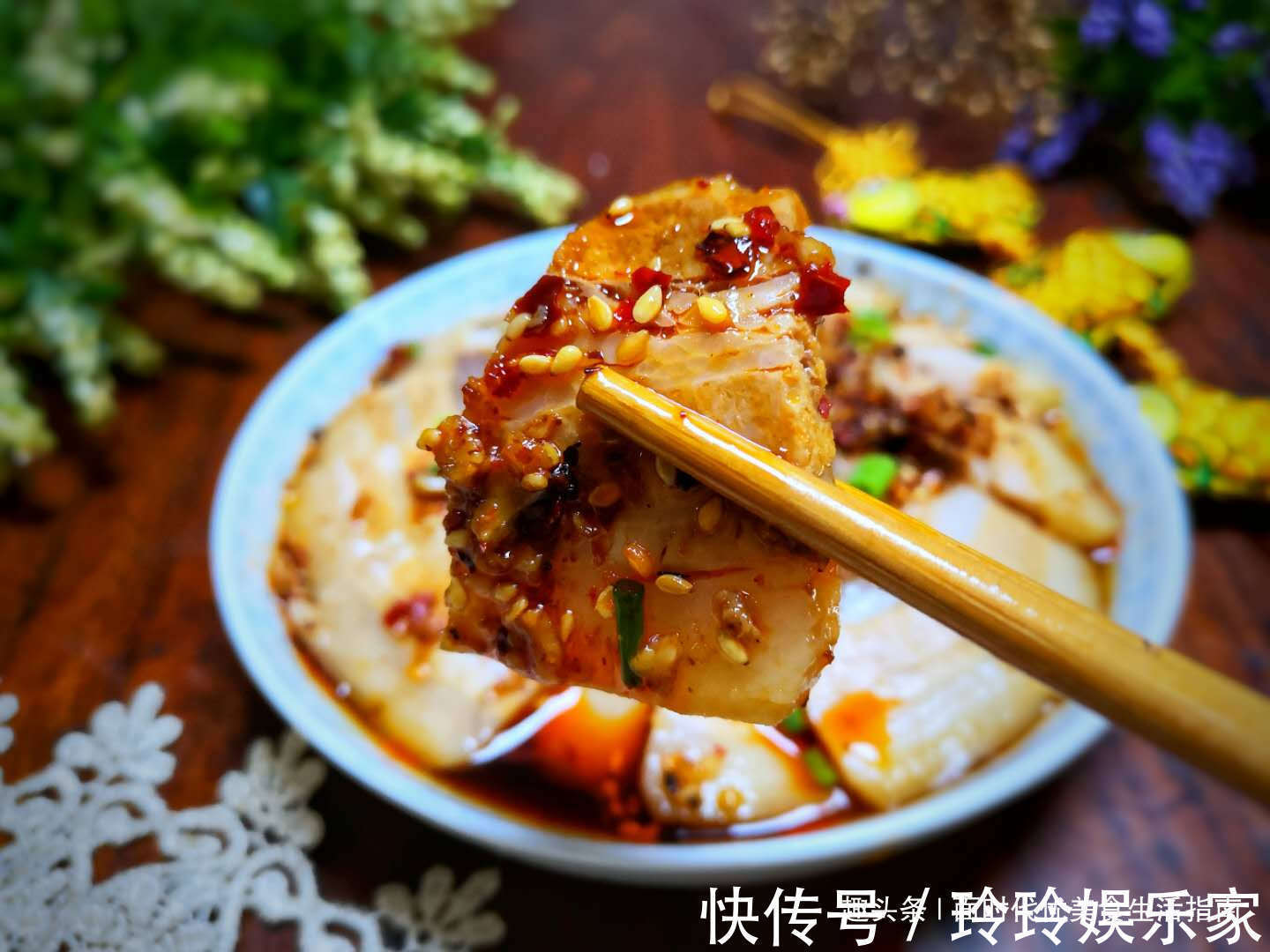 蒜泥白肉家常做法，清爽不油腻，简单几个步骤，比饭店的还好吃