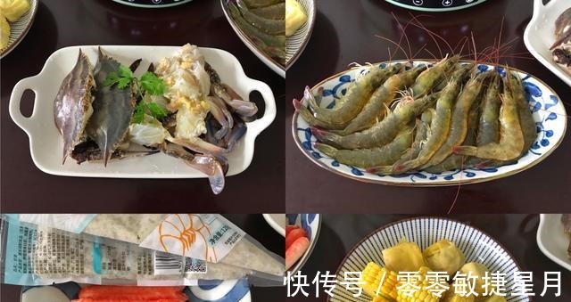 在家做火锅真便宜，200元全家吃到饱，不用做菜还省事真香啊！