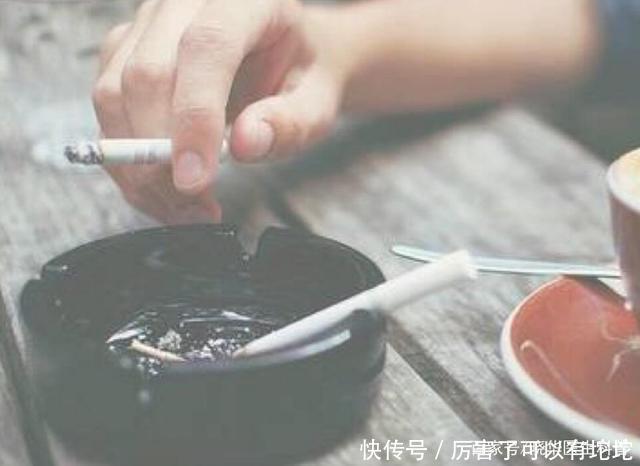 医生|正常人一天能承受几支香烟?医生:若超过“这个数”,可能会受伤