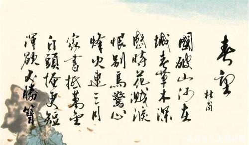 一代诗圣杜甫死于消化不良杜甫我不是,我没有,别瞎说!