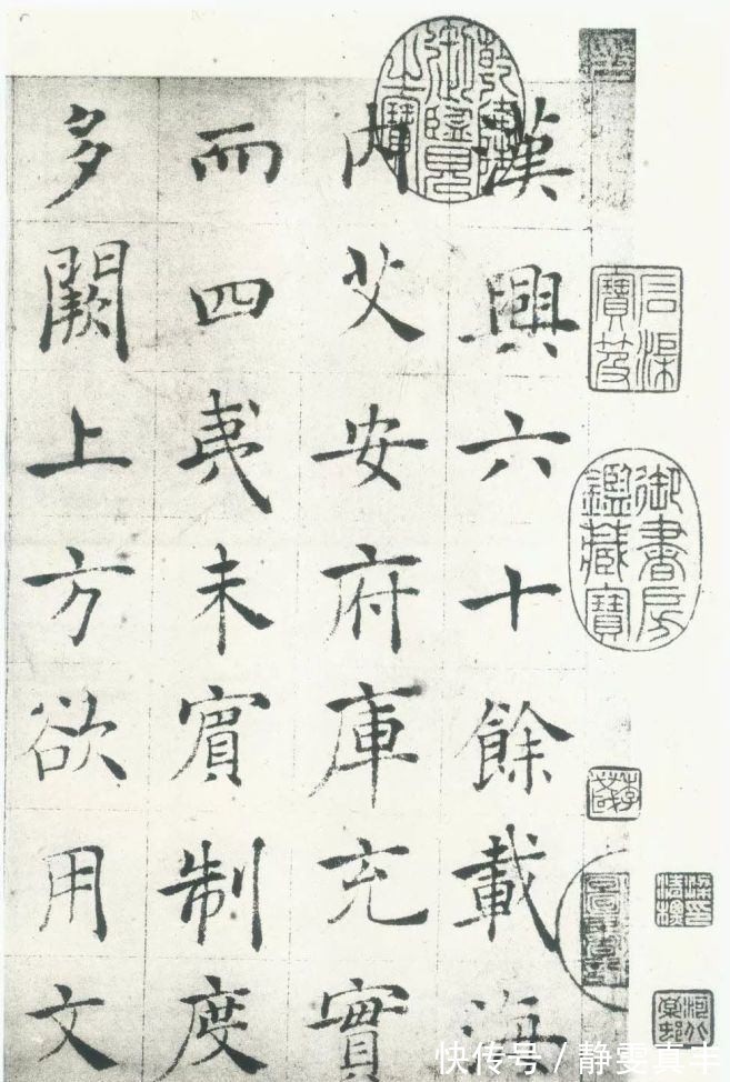 书法&褚遂良:字字萧散铁骨,尚法大唐的引路人