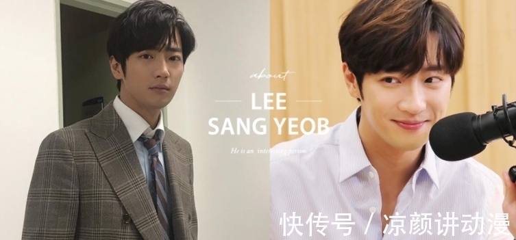 刘在锡|威胁光洙的综艺地位：《第六感》暖萌哥哥李相烨，看完你会喜欢他