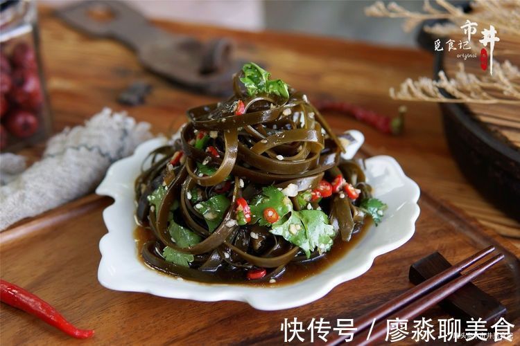 蒜汁|清爽开胃的凉拌海带丝做法，好吃到停不下来，多一步味道就香了