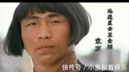 郝思文$揭秘水浒传中死得最惨的十个人,最后一位被千刀万剐,令人心寒!