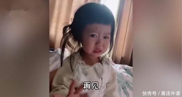 小女孩|小女孩离乳期含泪与母乳“告别”走红,网友:看出来还是很舍不得