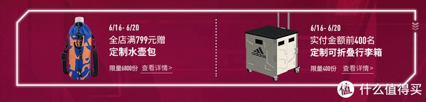 t恤|第三波开始：5折+满减+折上8折有多厉害？阿迪真的出大招了