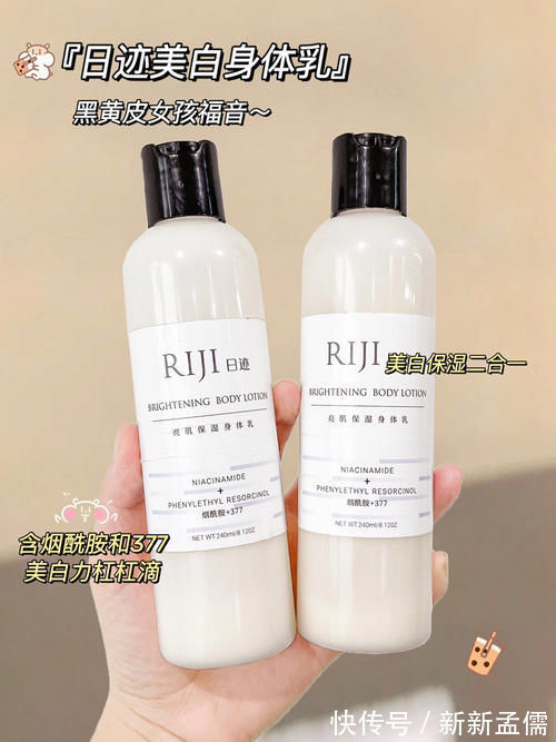 参考价 好家伙!最低6块的彩妆护肤,颜值高还这么便宜!