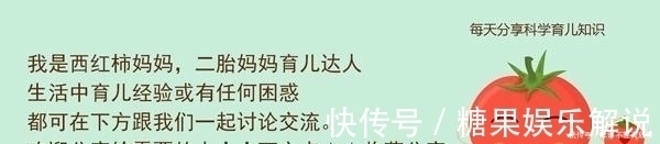 眼睛|儿子把502胶滴进了眼睛,妈妈紧急时刻的处理很机智,值得学习