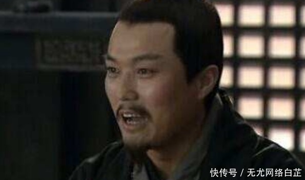 句话|“卧龙凤雏得一可安天下”，为何蜀汉还是亡了？其实忽略了下一句