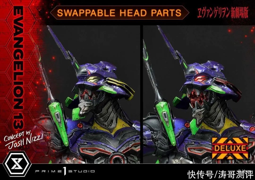地台|这款EVA十三号机也太帅了吧