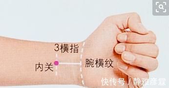 子午线|睡觉前可以拉伸一下经络，经络通畅了，微循环也加快了