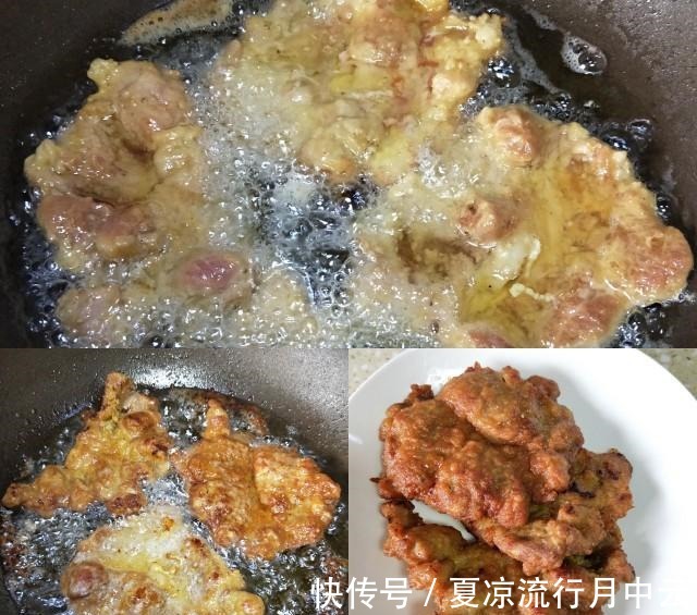 酥炸粉|茄汁猪扒饭,浓郁香酥,美味可口!