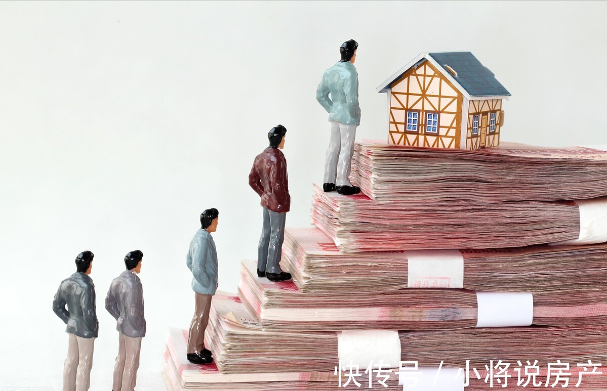 开发商|买房网上签约怎么做?买房网上签约要注意什么?