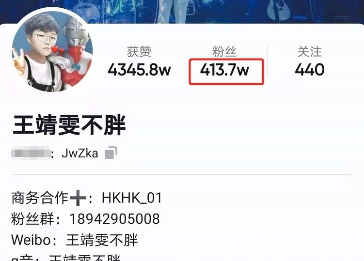 好声音2021|《好声音2021》迎来女版毛不易,粉丝已超400万,比四位助教还火
