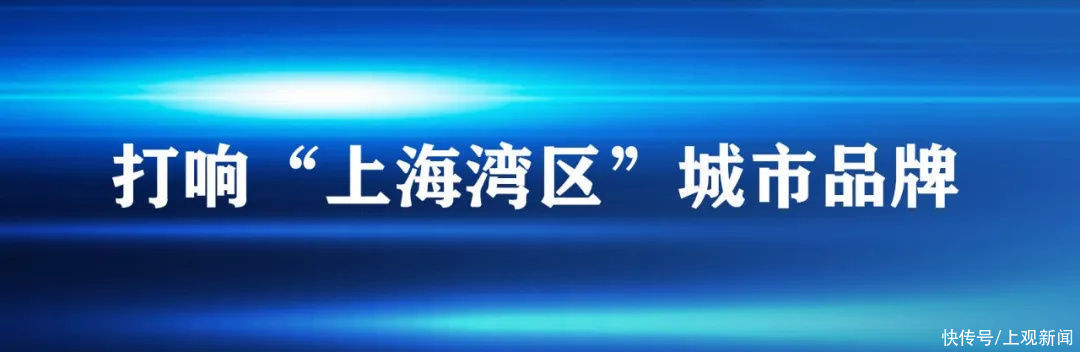 长三角28条美丽休闲乡村旅游路线，金山这两条你都去过吗？