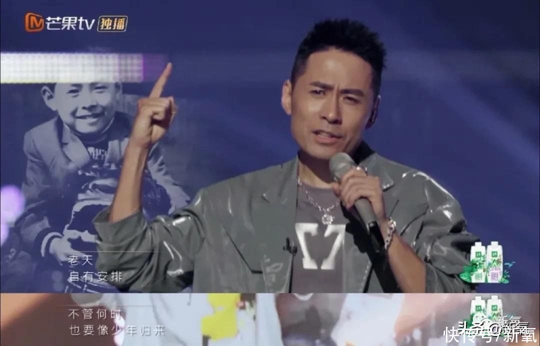 李响|披荆斩油的哥哥们：人生滚烫，又酷又浪