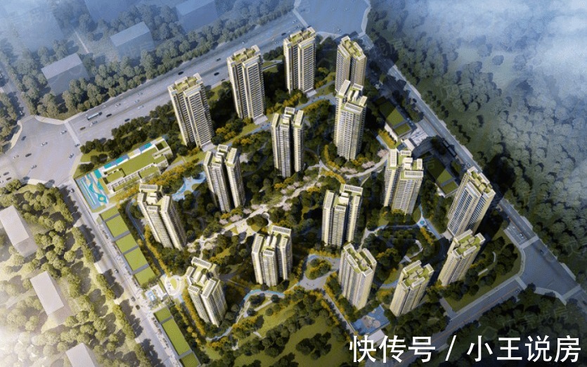 土地资源|天府理想城 资源区位规范