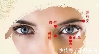 极泉穴|身上藏着9个“养生窝”,湿气重、睡不好、便秘的人,每天按按超有用