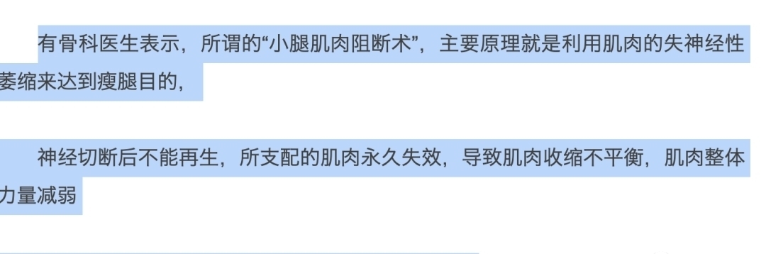 猴相|好奇葩……