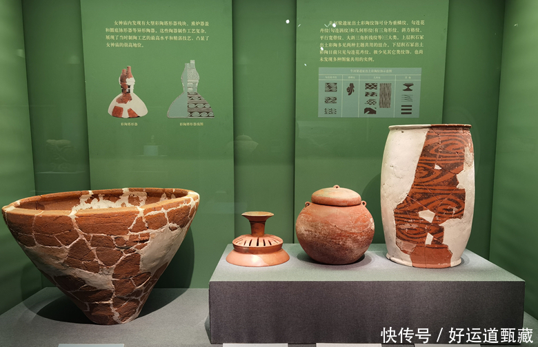 红山|红山文化玉器神秘色彩的图腾象征,材料质地细密,造型深厚凝重