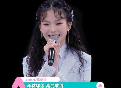 同是选手,陈卓璇抱怨金主,孟美岐却因为广告多而痛哭