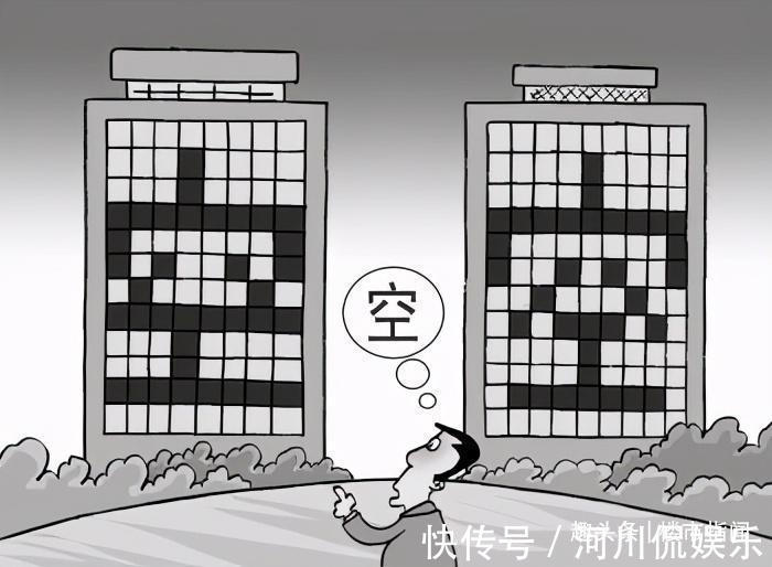 gdp增速|5年后,房子“烂大街”还是“买不起”潘石屹、曹德旺看法相同