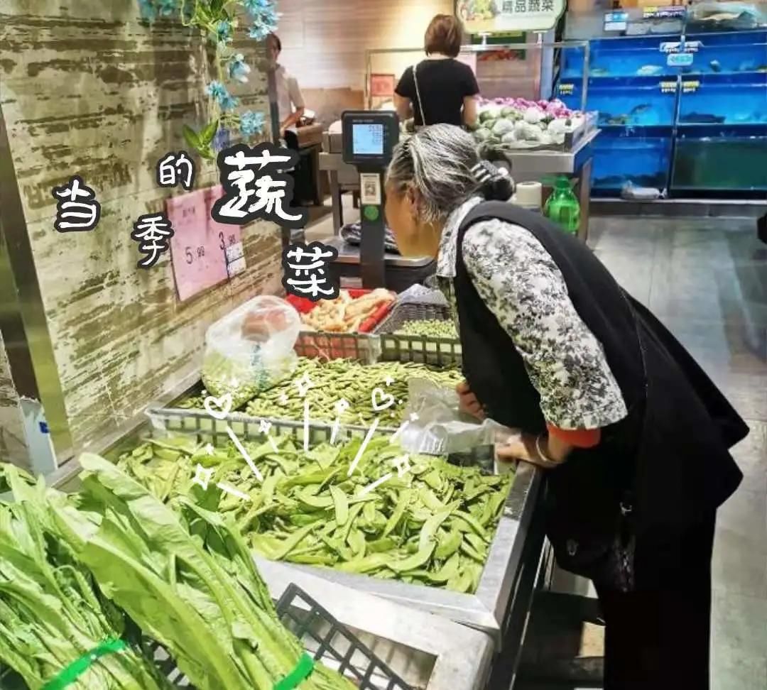 人间烟火|平昌烟火气，最抚凡人心