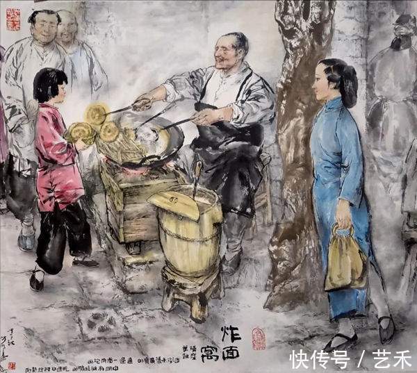 红与黑#方隆昌/澡雪精神——庆祝第24届冬奥会中国画24家学术邀请展