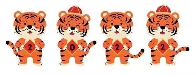 抽象艺术$金虎纳福·翰墨迎春——当代青年艺术家熊艺为