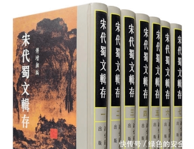 文化|荐读丨段渝:巴蜀文化千年多元复合中的独特与辉煌