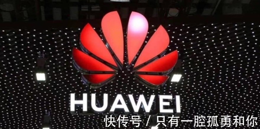 新能源汽车|华为遭封锁，换道超车成世界第一，三招把特斯拉打出中国