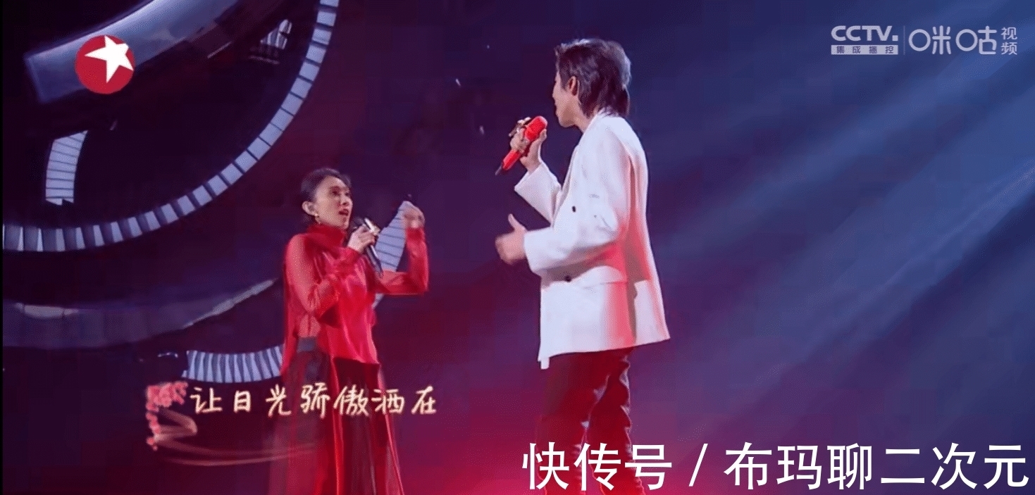 我们的歌3|《我们的歌3》四组表现对比，赛制“微调”，依旧可惜了周笔畅