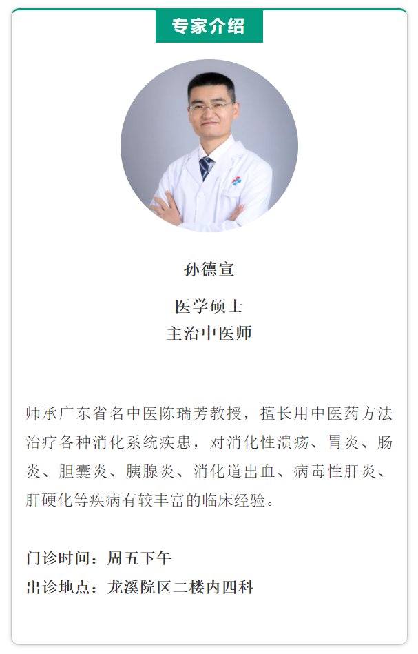 桂圆肉|干桂圆和鲜桂圆，这次终于“真相”了！