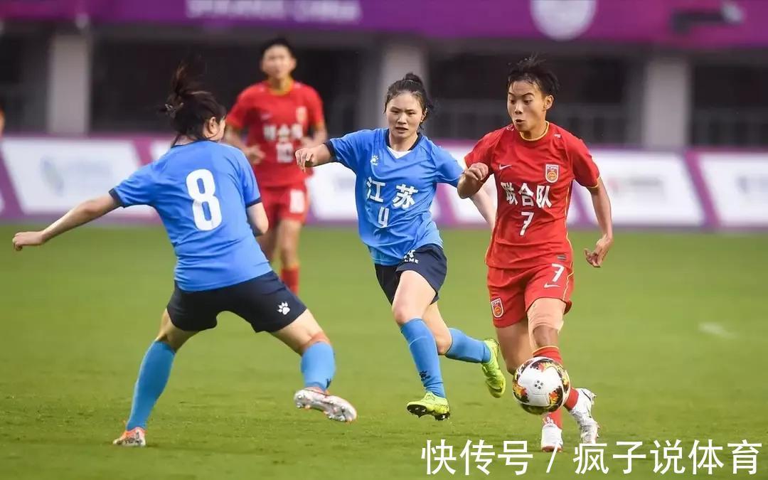 全运会|中国女足全运金牌势在必得，晋级路无比顺畅，保金牌还是争金牌？