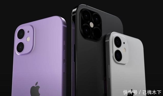 屏幕|iPhone12匹配高刷屏能卖爆，为什么苹果却打死不干？