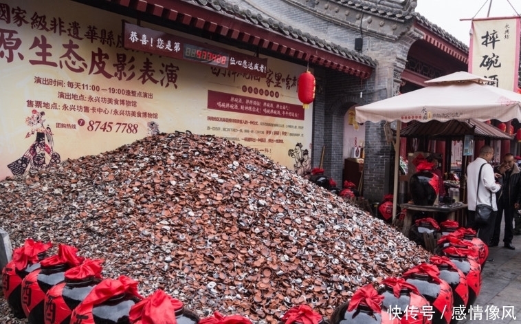 喝完|这个酒坊五块钱一碗酒 喝完随你摔,已经超过四十万人在这里摔碗