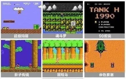 破产|“小霸王”被申请破产重整，还记得超级玛丽带来的快乐吗