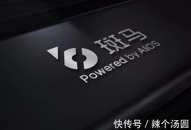 陈虹|“躺平”太久,上汽用什么保住自己的“灵魂”?